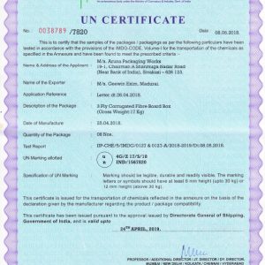 IIP - Certificate